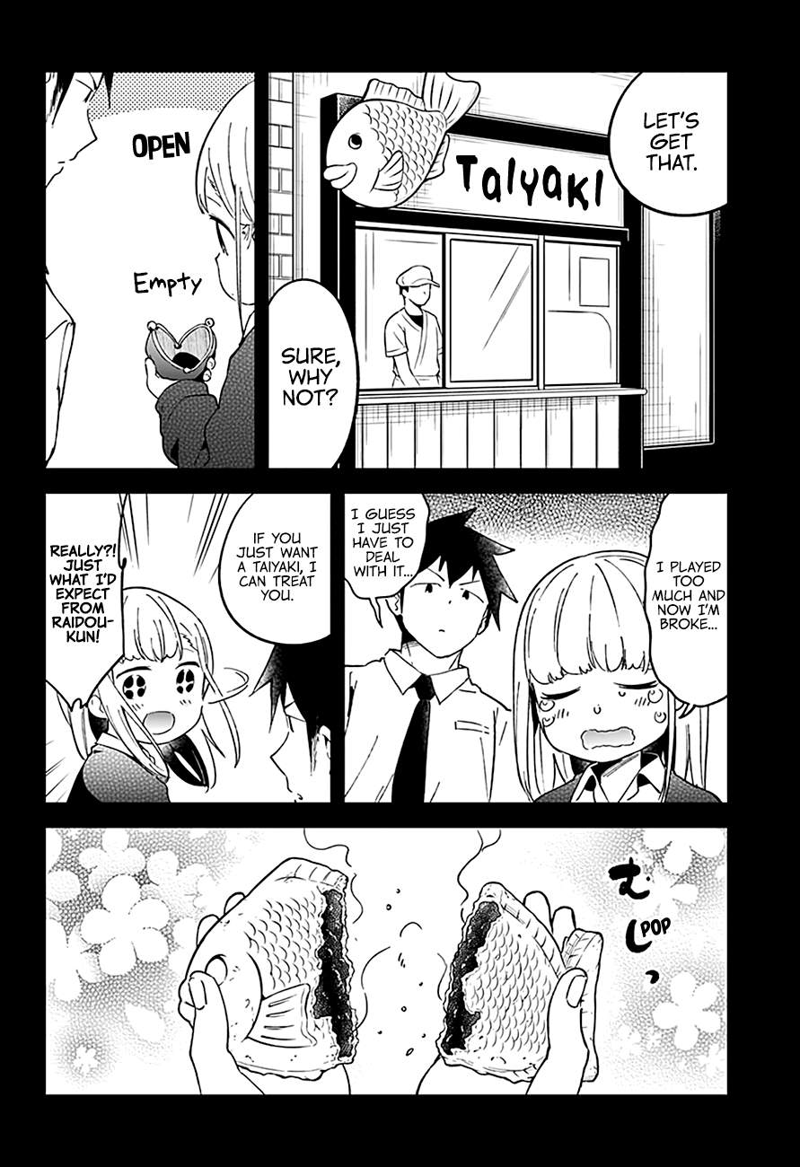 Aharen-san wa Hakarenai Chapter 51 12